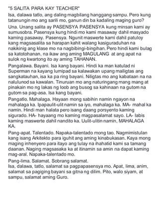 tagilid ka para hindi halata